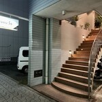 リストランテ ソウ - 