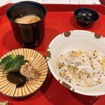 割烹 新多久 - きょうはさつまいもの炊き込みご飯でした！