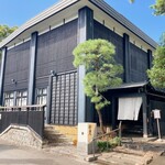 割烹 新多久 - 立派なお店の外観