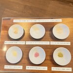 コトノハ - いろいろある塩