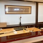 割烹 新多久 - ここが、店主さんのステージです！