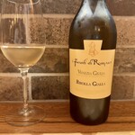 リストランテ ソウ - 