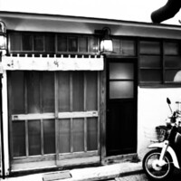 高柿の鮨 - 