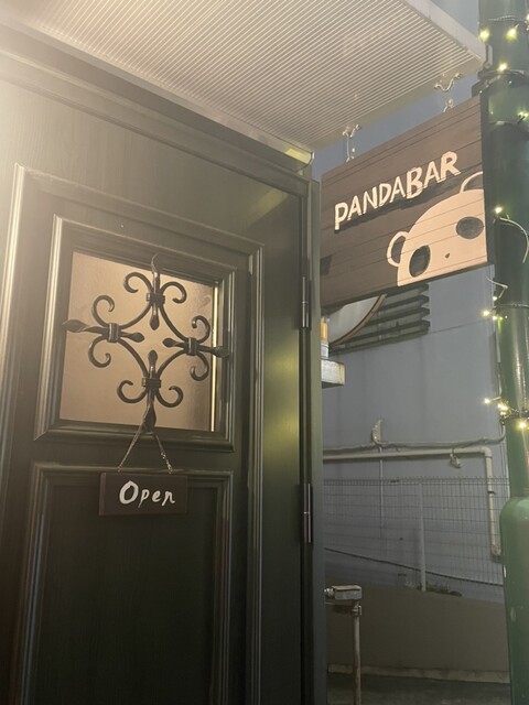 パンダバー （PANDA BAR） - 四谷三丁目/ダイニングバー | 食べログ