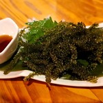 久茂地文庫 - 