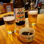 久茂地文庫 - 