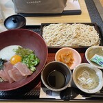 Ootoya - 