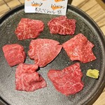 赤身焼肉USHIO - 