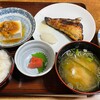 郷土料理 こふじ