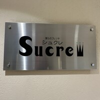 Sucre - 