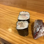 Sushi Shinoda - 