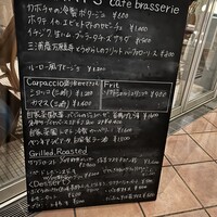 レストラン ラ・マーレ - 