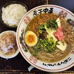 煮干結社 - 【限定】チキンカレーラーメン1000円＋半ライス