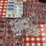 グリーンアウトレット1/2 - 2023/09 