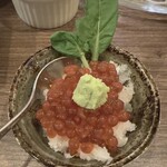 Izakaya Nikenme Asshu - 