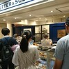 THE BUTTER&SCONE 姫路店