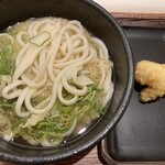 Udon Tsurukoshi - 