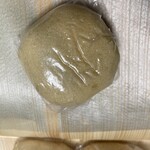 武田屋 八幡饅頭 - 