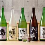 地酒ト魚ト肴 酒肆 魚や - 