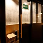 地酒ト魚ト肴 酒肆 魚や - 店内喫煙所