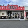 中華料理 華楽 - 