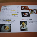 cafe hip karuizawa - 