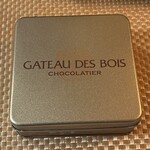 Gateau des Bois - 