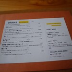 cafe hip karuizawa - 