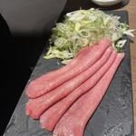 Tanto Tan Yakiniku Iwashige - 