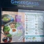 GINGER GRASS modern thai vietnamese - 