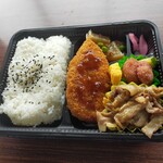 お弁当のかわの - 