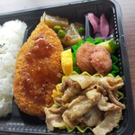 お弁当のかわの - 