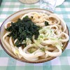 みうらうどん