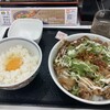 Yoshinoya - 実店舗