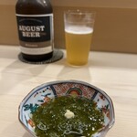 日本橋蛎殻町 すぎた - 