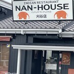 Nan Hausu - 