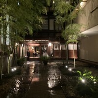 ルアン 鮒鶴京都鴨川リゾート - 