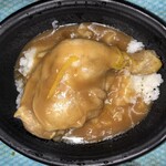 蔭山樓 - チンしてご飯に乗せた。ゆずはいらん。