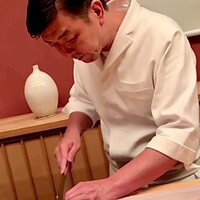 緒方 - 