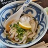 うどん屋 基蔵 - ぶっかけうどん少なめ200g650円(税込)
コシもあるし程よく硬く噛み応えがあっていい！
お出汁の効いたつゆも美味しく酸味が食欲を刺激します。
少なめじゃ足らないかなと思いましたが腹持ちも良い