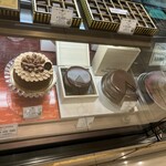 DEMEL - 