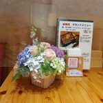 Kaisen Dokoro Kumojiya - 季節のお花