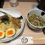 Asakusa Ramen Yoroiya - 