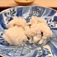 緒方 - 