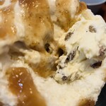 こひる庵 - レーズンチーズクリームと合わせていただきます♡