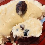 こひる庵 - ホクホク柔らかい黒豆さん美味！