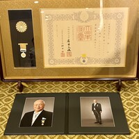 浪速割烹 㐂川 - 