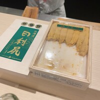 麻布十番 鮨 無銘 - 