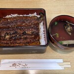 Unagi Semmon Ten Unagiku - 