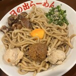 日の出らーめん - 